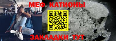 альфа пвп Обь