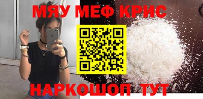 дистиллят марихуана Обнинск