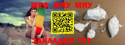 дистиллят марихуана Обнинск