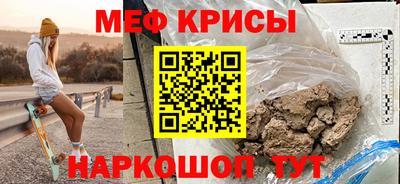 дистиллят марихуана Обнинск