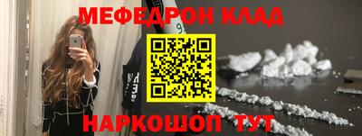mdma Нягань