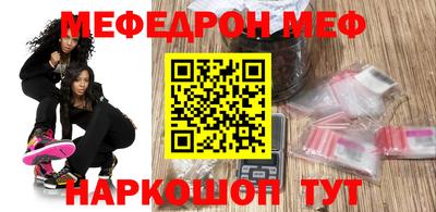 альфа пвп Обь