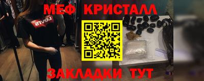 альфа пвп Обь