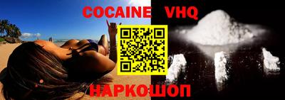 альфа пвп Обь