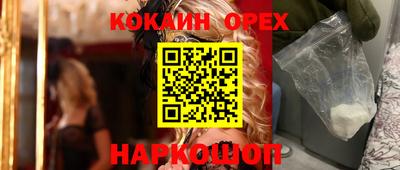 mdma Нягань