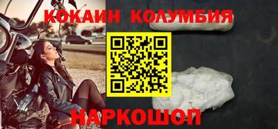дистиллят марихуана Обнинск