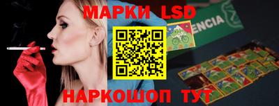 дистиллят марихуана Обнинск