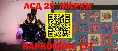 дистиллят марихуана Обнинск