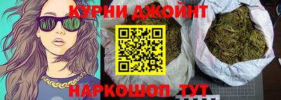 mdma Нягань