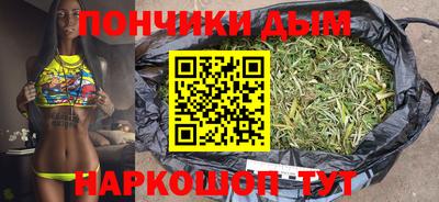 альфа пвп Обь