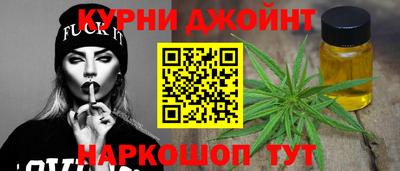 альфа пвп Обь