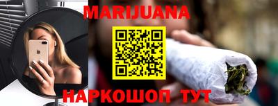 mdma Нягань