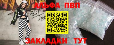 mdma Нягань