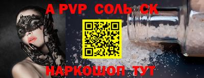 дистиллят марихуана Обнинск