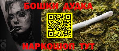 mdma Нягань