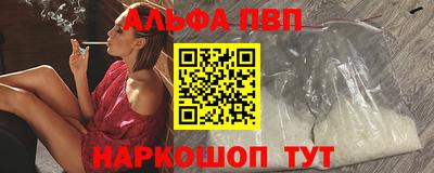дистиллят марихуана Обнинск