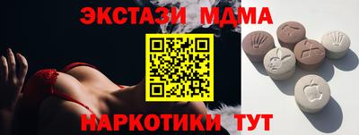 альфа пвп Обь