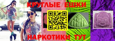 mdma Нягань
