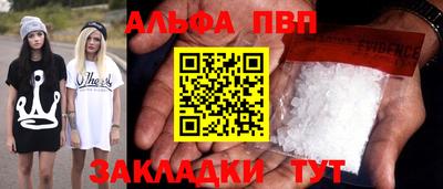 дистиллят марихуана Обнинск