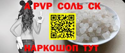 дистиллят марихуана Обнинск