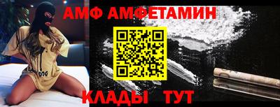 дистиллят марихуана Обнинск