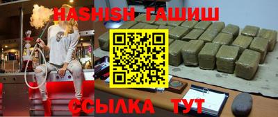 mdma Нягань