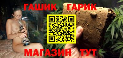 альфа пвп Обь