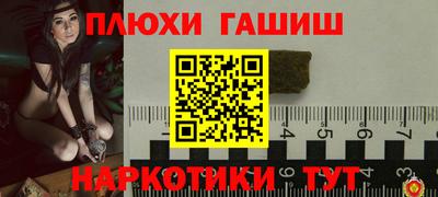 mdma Нягань