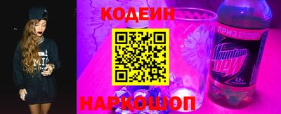 mdma Нягань