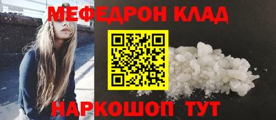 mdma Нягань