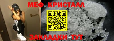 mdma Нягань