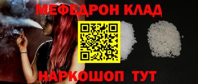 mdma Нягань