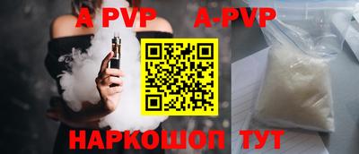 дистиллят марихуана Обнинск
